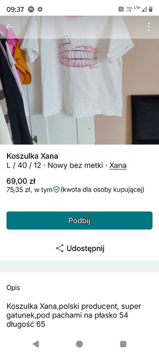 Koszulka Xana kremowa