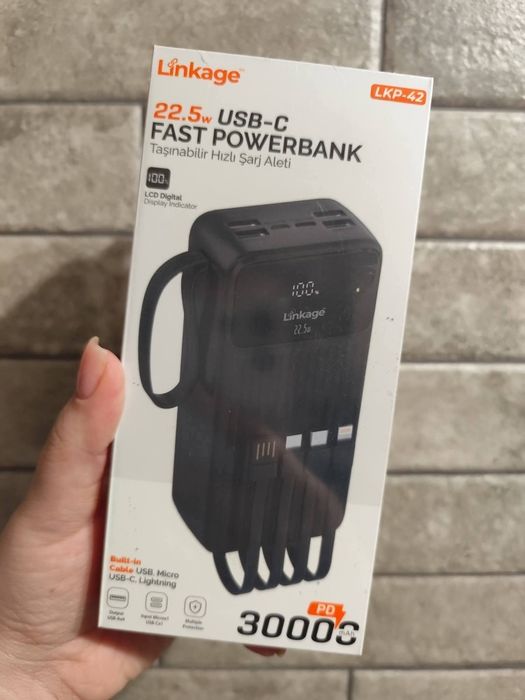 Лампи, ліхтарі, павербанки, альміна