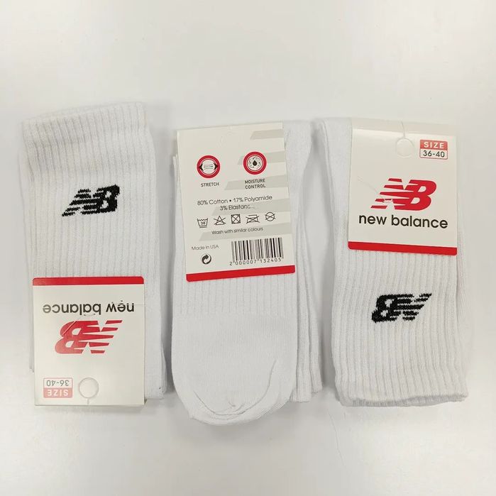 Zestaw skarpet męskich 6 par