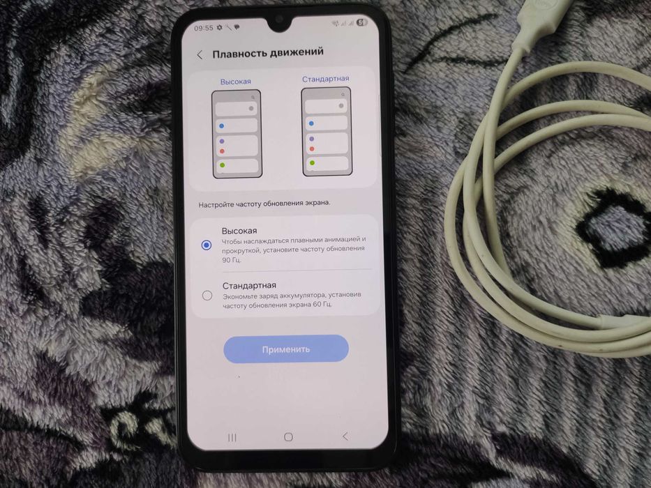 Samsung Galaxy A24 A245F- 6/128GB Black , NFC, Amoled 90 гЦ , як новий