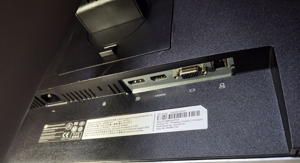 Monitor HP E5 | Excelente estado | Funciona perfeitamente