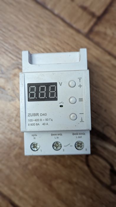 Реле напруги ZUBR D40