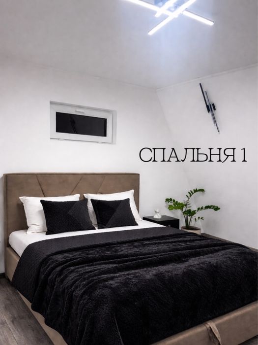 КОТЕДЖ ЧАН БУКОВЕЛЬ ЯБЛУНИЦЯ A-frame  З Неймовірним краєвидом