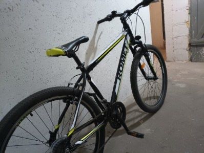 Rower Romet Rambler 26