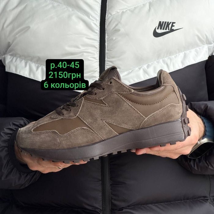 Чоловічі кросівки New Balance 327