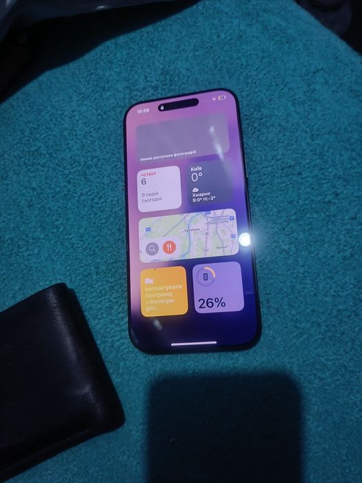 Продам айфон 16 про макс на 1 Т.