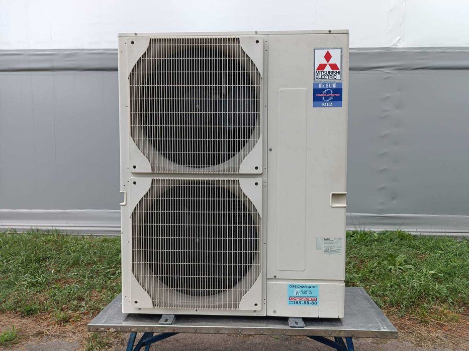 Кондиціонер ІНВЕРТОРНИЙ  Mitsubishi Electric (120–130 м²), до  -20°C Напівпромисловий