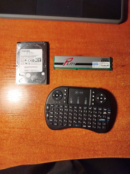 Продам все одним лотом