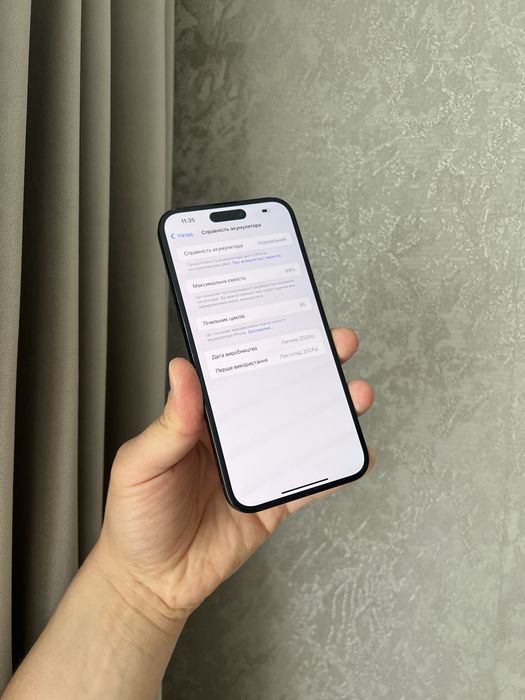 Apple iPhone 15Plus 128Gb Black eSim Магазин