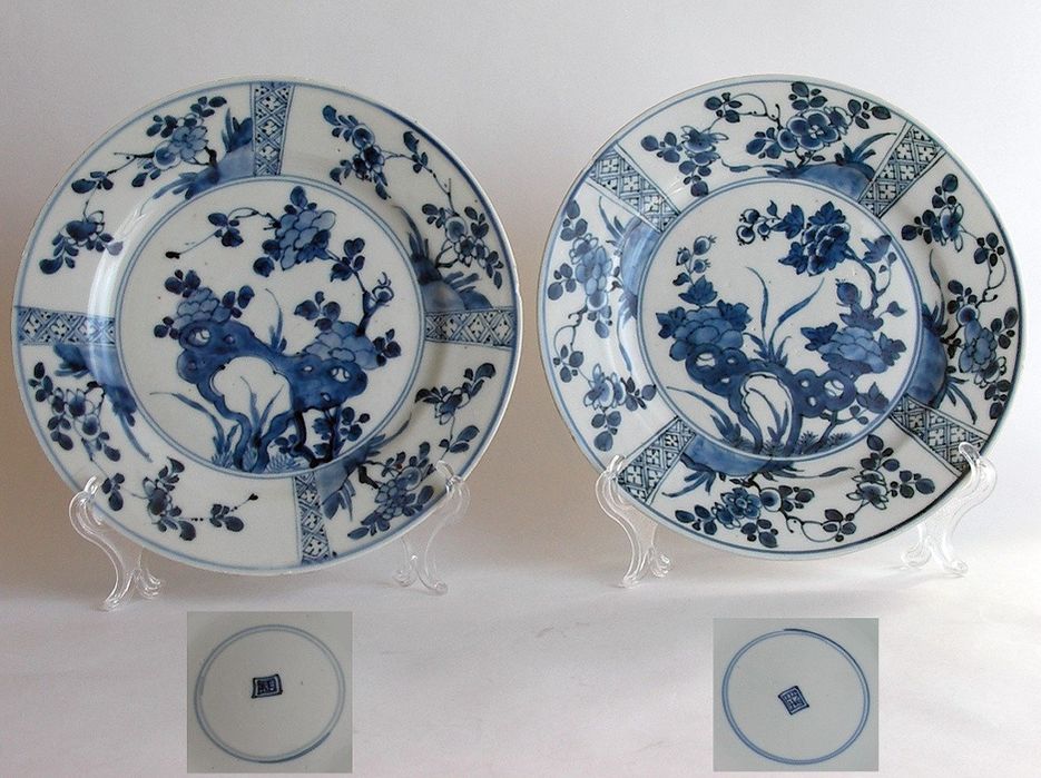 4 pratos porcelana chinesa antiga