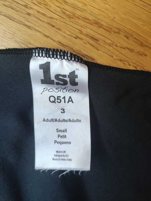 Купальник для танців 1st posotion р. S