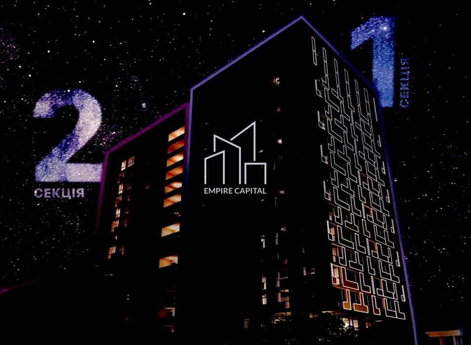 Продаж 1-к квартири в ЖК AUROOM AIR вул. Топольна