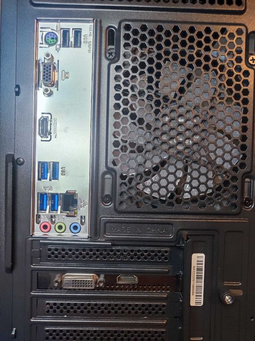 PC Gaming Ryzen 3200G • GTX 1650 • 16GB 2400MHz • 256GB SSD + 500GB HDD • ARGB