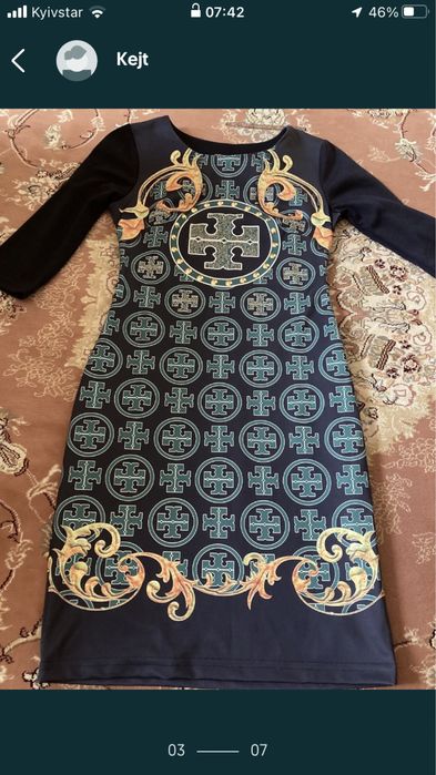 плаття , сукня розмір s екошкіра та інші.