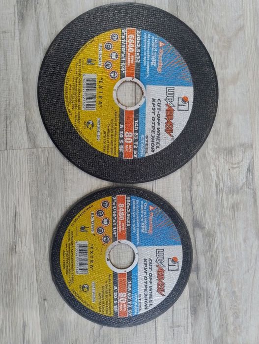 Обрізні абразивні диски по металу