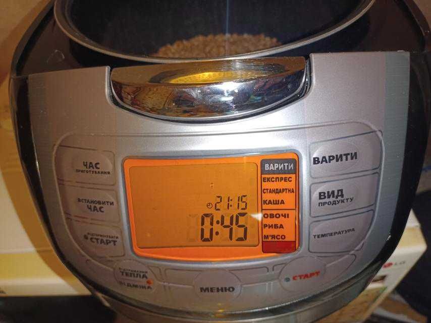 hausmark mc-534bl мультиварка