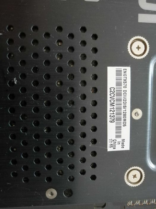 Karta graficzna Asus GeForce GTX 570