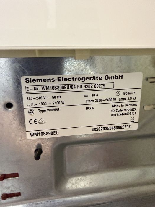 Пральна машина Siemens iq700 на 8 кг