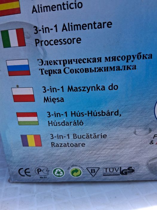 Maszynka do mięsa