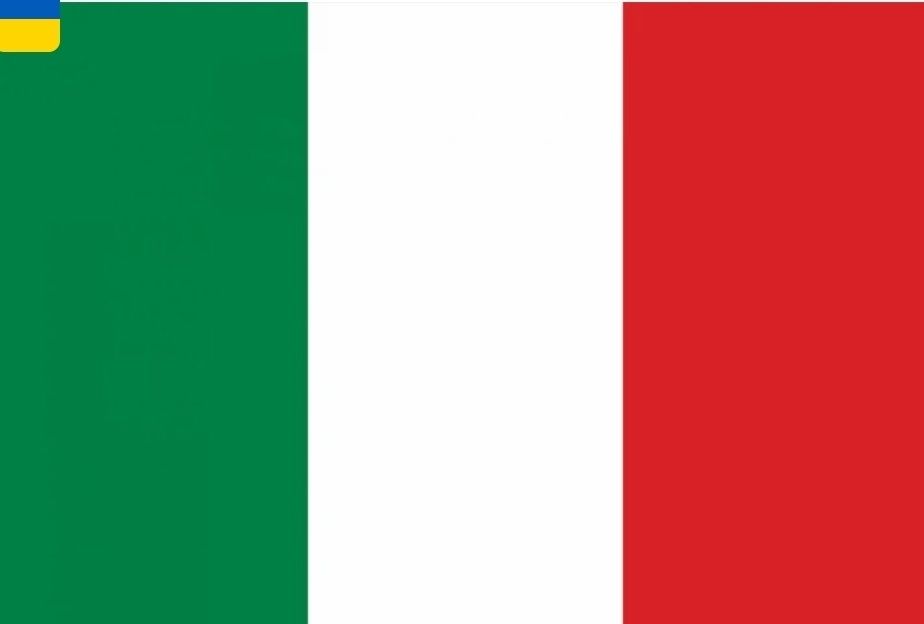 Репетитор по итальянскому языку.