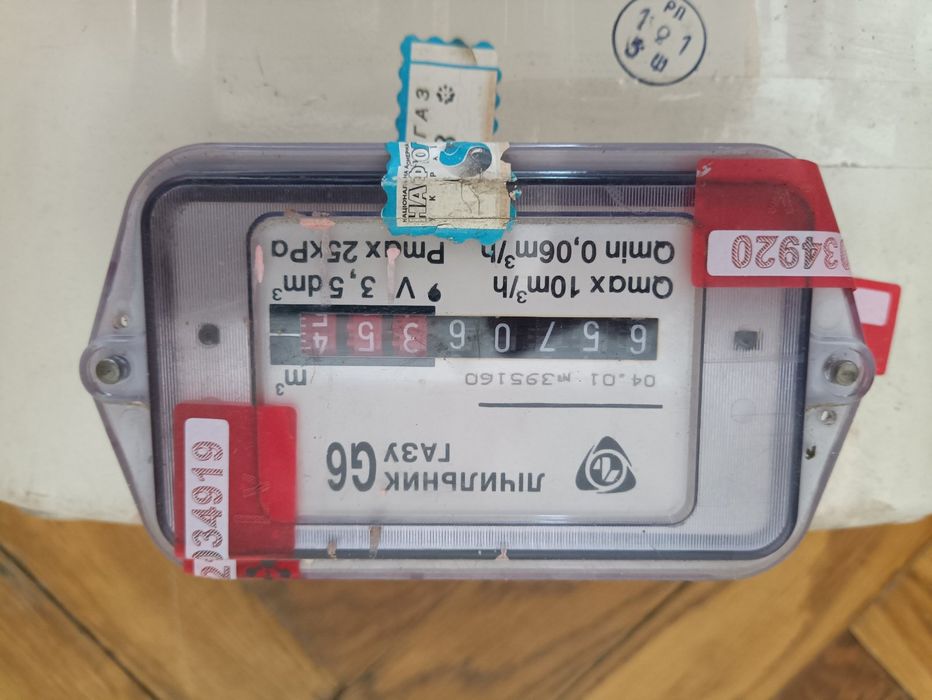 Газові лічильники G6 (2шт)