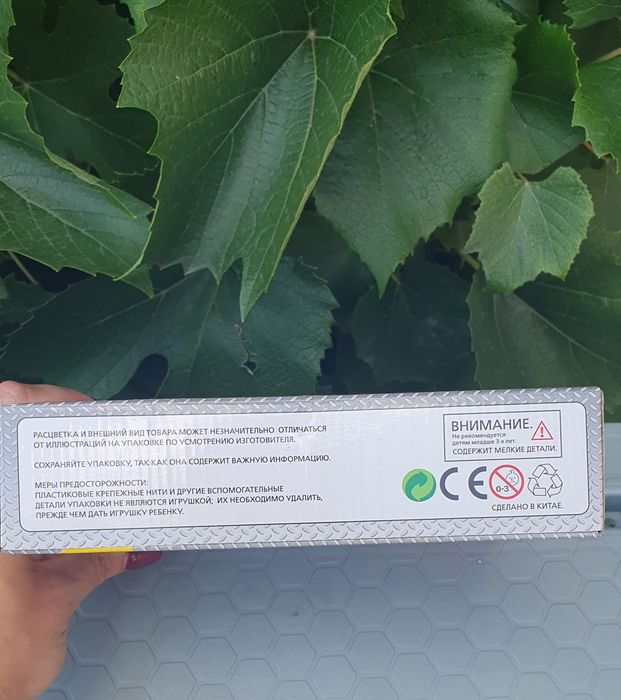 Конструктор дитячий вертоліт