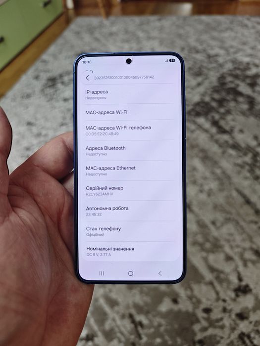 Samsung S 25 12/256 ідеал ‼️ офіційний ‼️