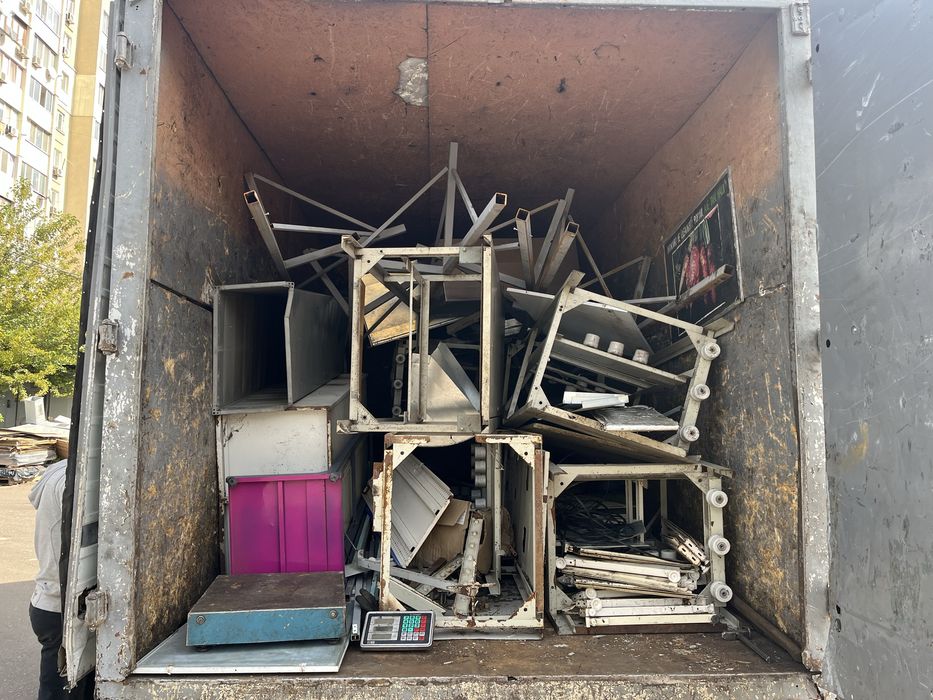 Сомавывоз ! Прием металолома ! Лом,металл,цветной,макулатура,архив,акб