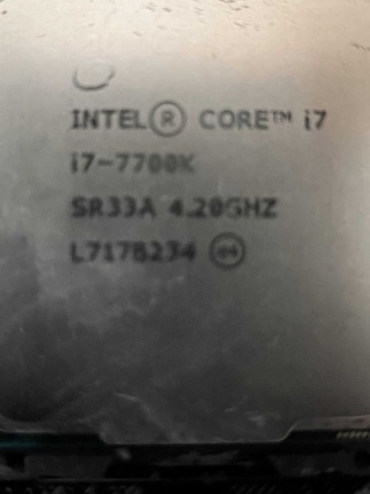 Zestaw CPU + płyta + 32GB RAM | i7-7700K | Asus H110M-K