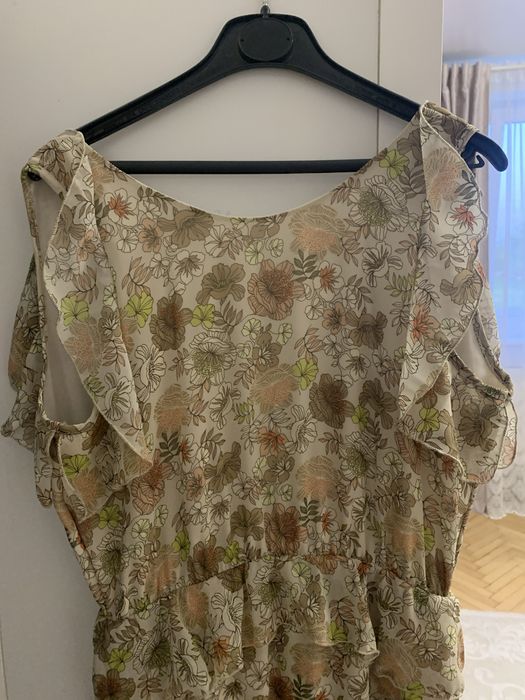 Плаття довге.