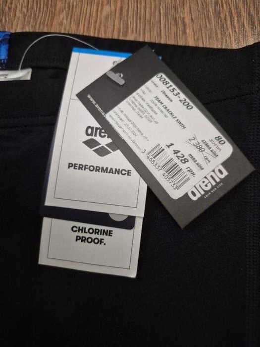 Плавки джамери jammers Arena Solid Team 32 р стійкі до хлору, нові