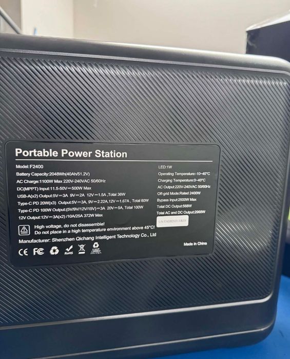 ЗАЛИШИЛОСЬ 2шт!  Станція Fossibot f2400 з Великобританії