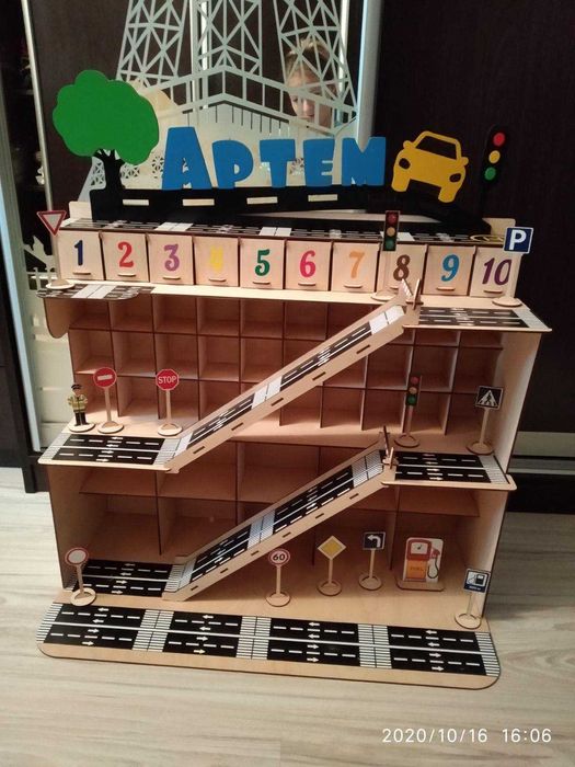 Гараж, паркінг, парковка