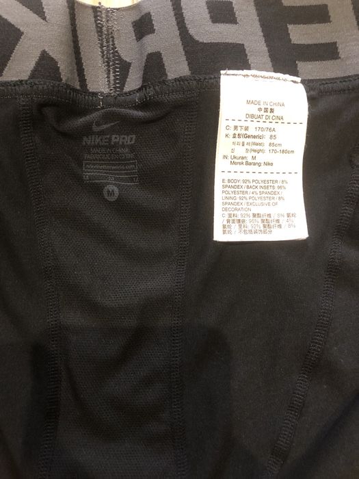 Компрессионные, термо лосины,бриджи Nike PRO
