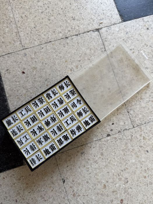 Jogo chinês raro – peças “Quatro Reinos em Guerra” (四国大战棋)