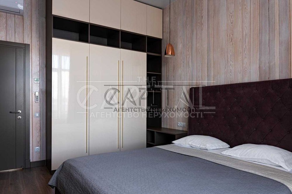 ‼️Аренда дома 120 м2 ‼️Вишеньки КГ Золоче ‼️Терраса на Днепр