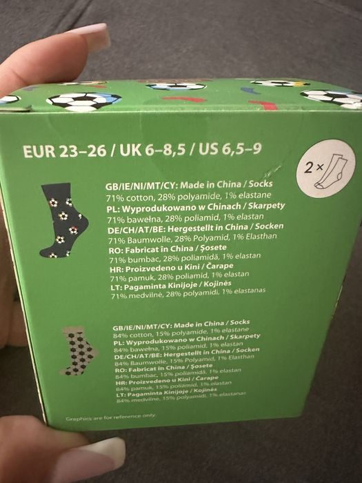 Pudełko zestaw 2 par skarpetek dla chłopca piłka nożna SOXO