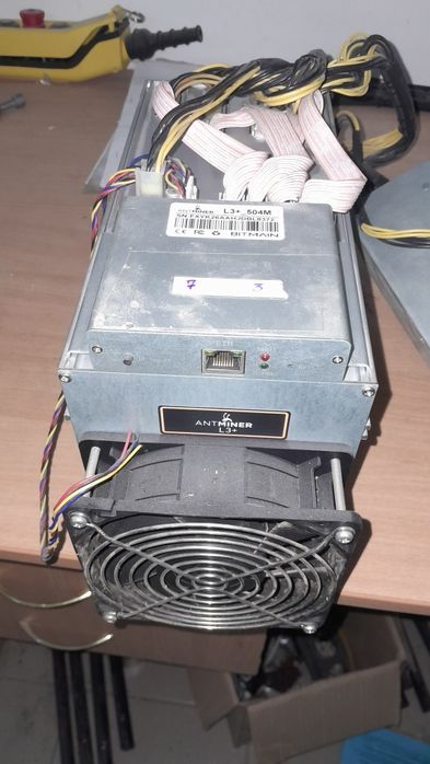 Asik l3+ вживаний, можливий обмін