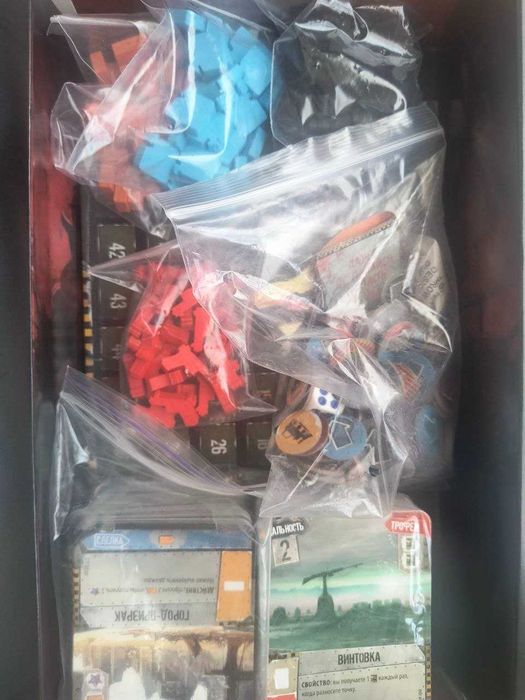 Настільна гра 51st State: Master Set