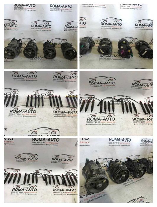 Форсунка 1.5 dci Delphi Renault 8200206565 8200057225 H8201121521 7700875035