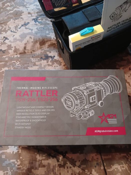 Тепловізор, тепловізійний приціл