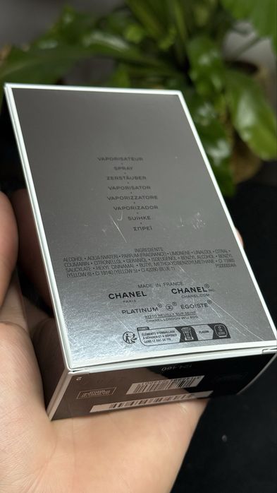 CHANEL Platinum EGOISTE nowe z Douglass