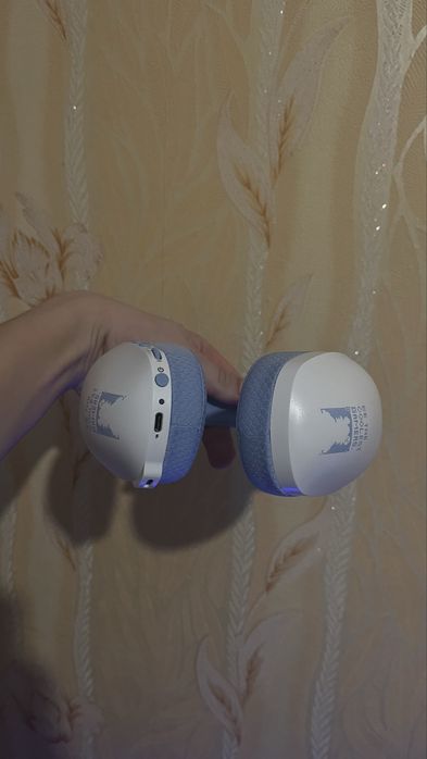 Продаю игровые безпроводные наушники Onikuma b2