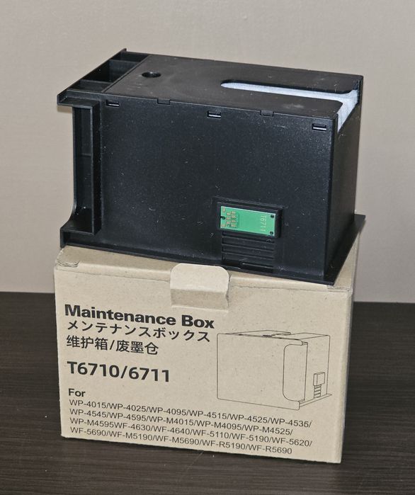 Maintenance Box do Epson T6710 zamiennik T6711