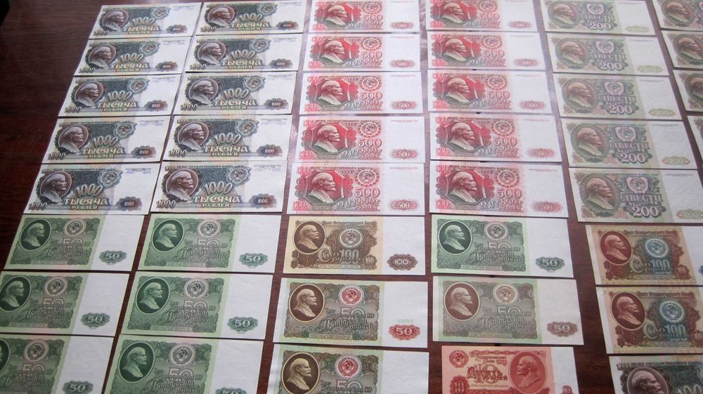 советские деньги СССР бумажные колекция старина банкноты боны