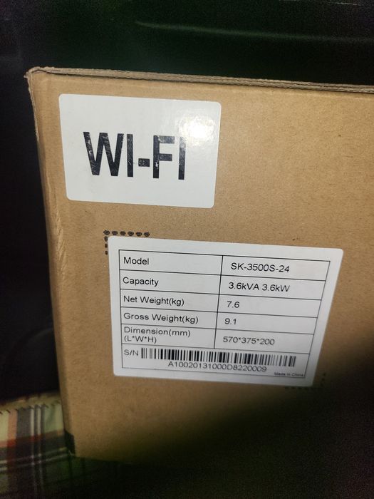 Инвертор 3,6кВт +Акумулятор 5кВт (24V) КОМПЛЕКТ ПО СУПЕР-ЦЕНЕ