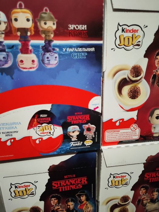 Will Byers Уілл Вилл Kinder joy Stranger Things дивні дива