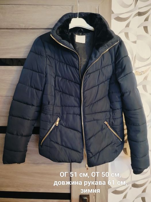 Жіноча тепла куртка 44 розмір