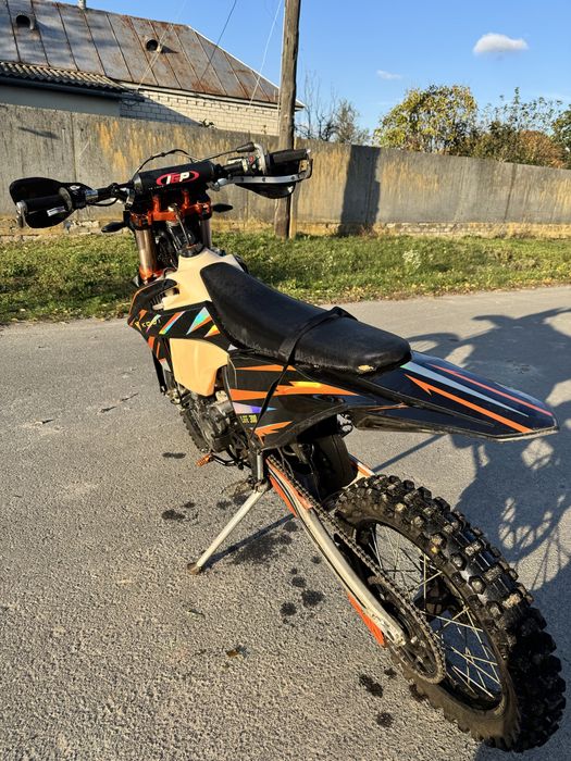 kovi lite 300 2024