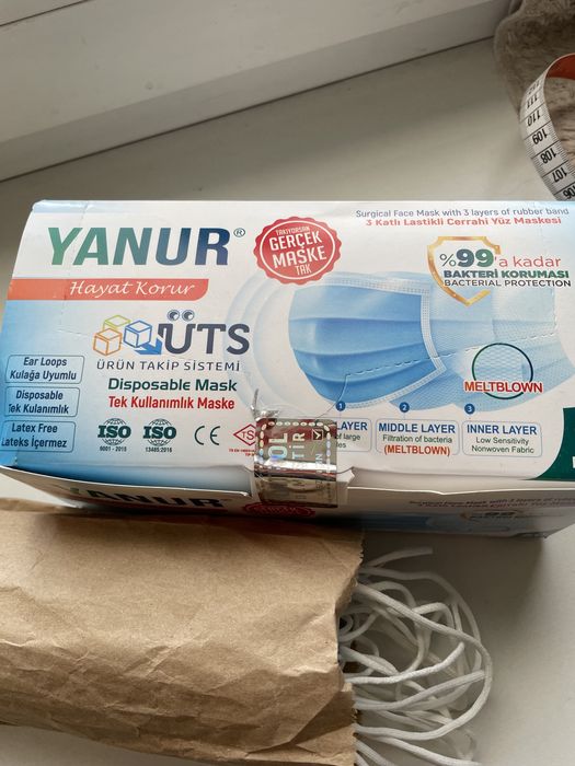 Маска одноразова Турція 50 шт тришарова медична Yanur